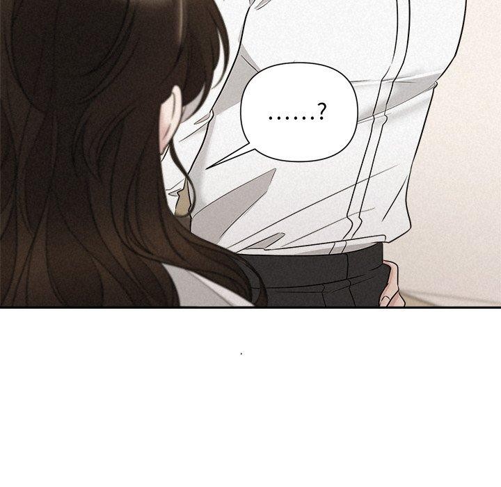 被吞噬的夜第17话