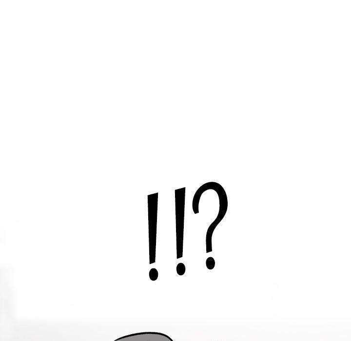 同事換換愛第197話