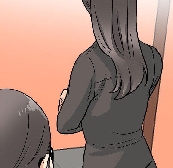 同事換換愛第197話