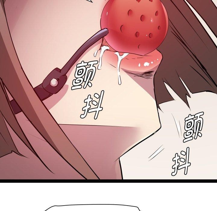 RE：23岁第25話