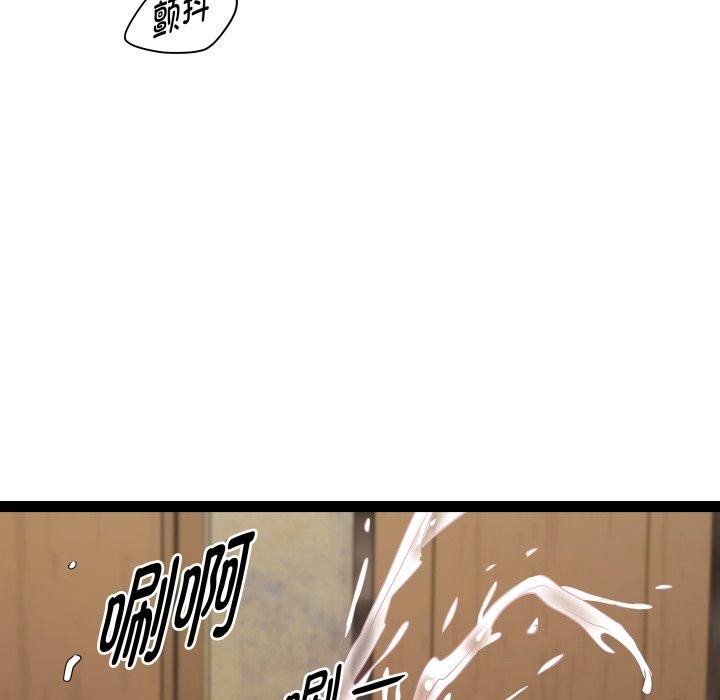 RE：23岁第25話