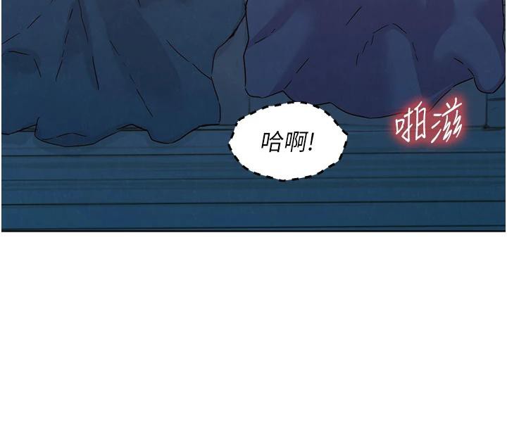 友情万睡第109話-陽光沙灘比基尼