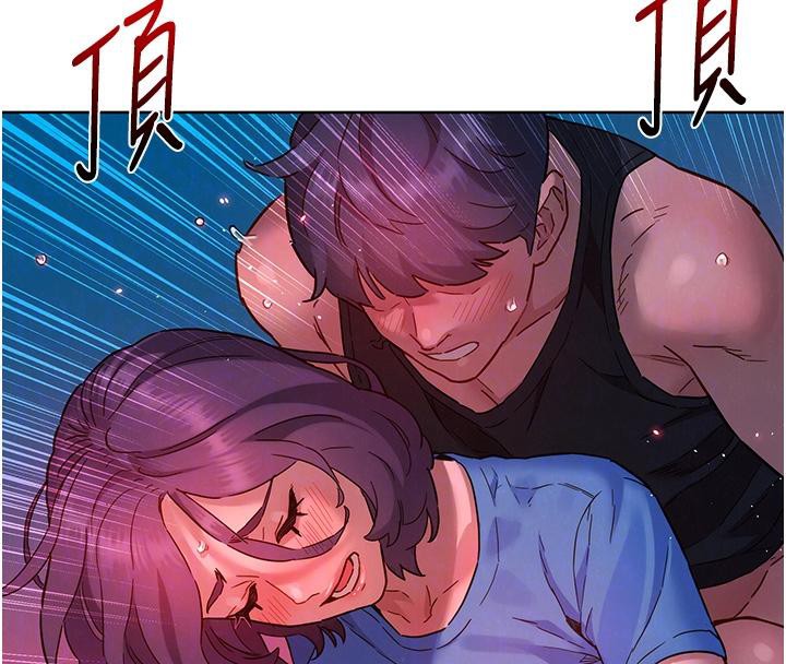 友情万睡第109话-阳光沙滩比基尼
