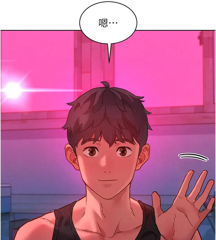 友情万睡第109话-阳光沙滩比基尼
