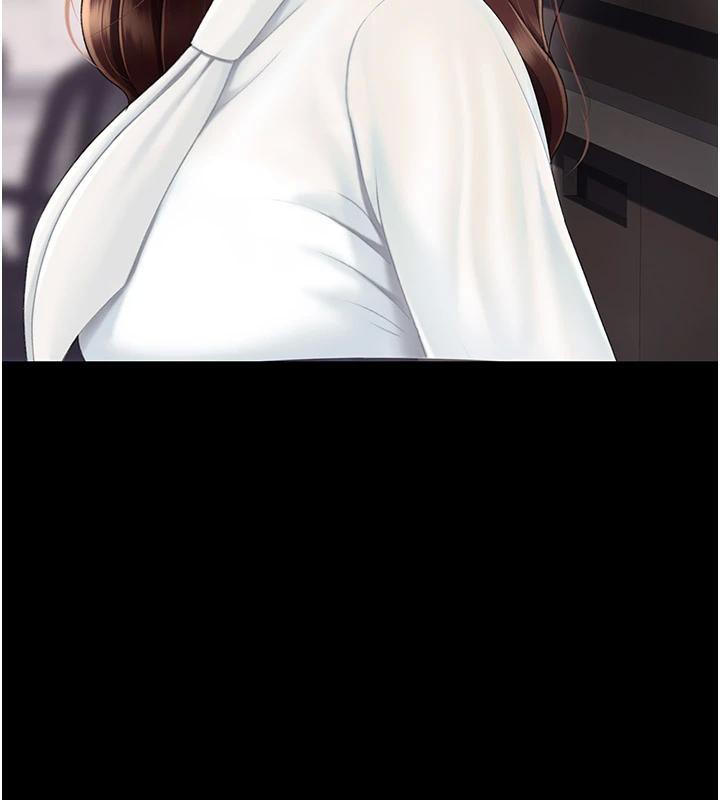 復仇母女丼第86话-变态组长下空开会