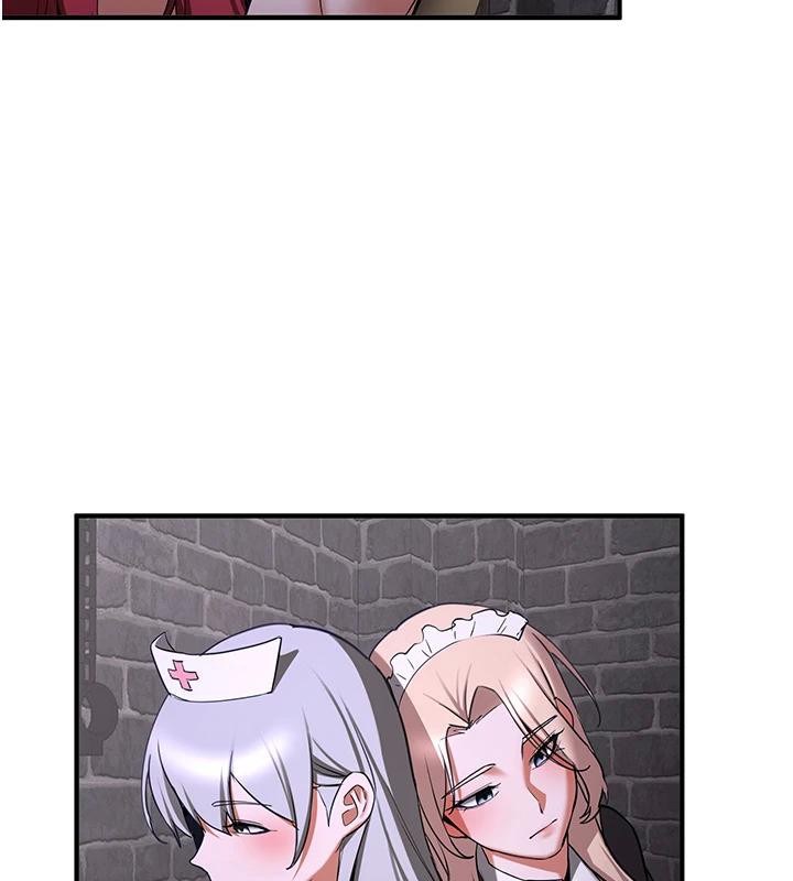 抢女友速成班第75話-陷入絕境的呂佑