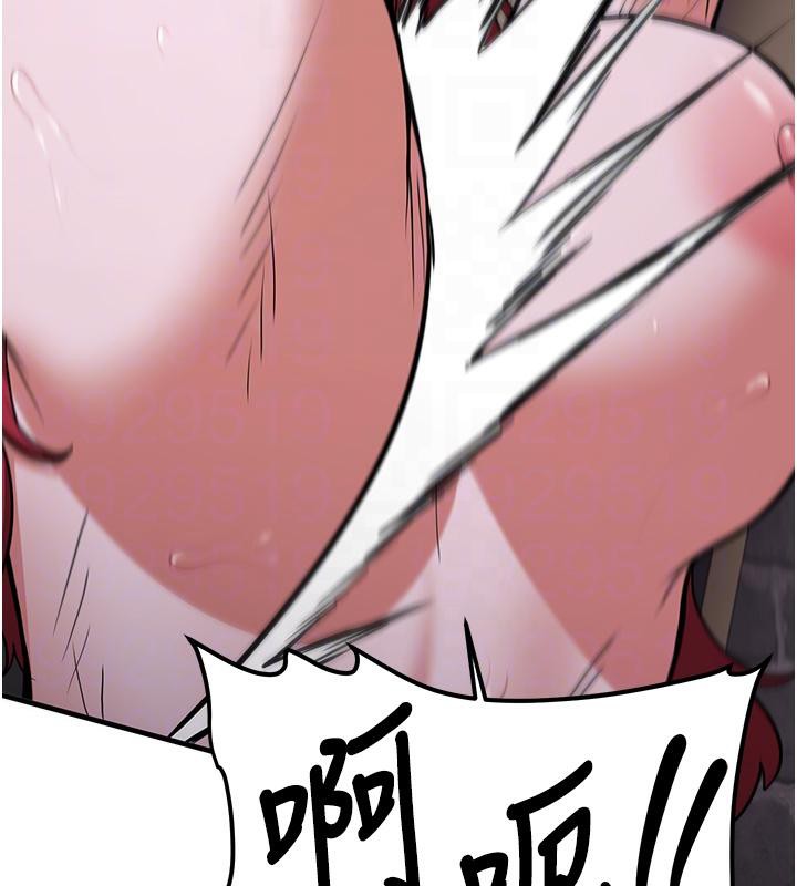 搶女友速成班第75話-陷入絕境的呂佑
