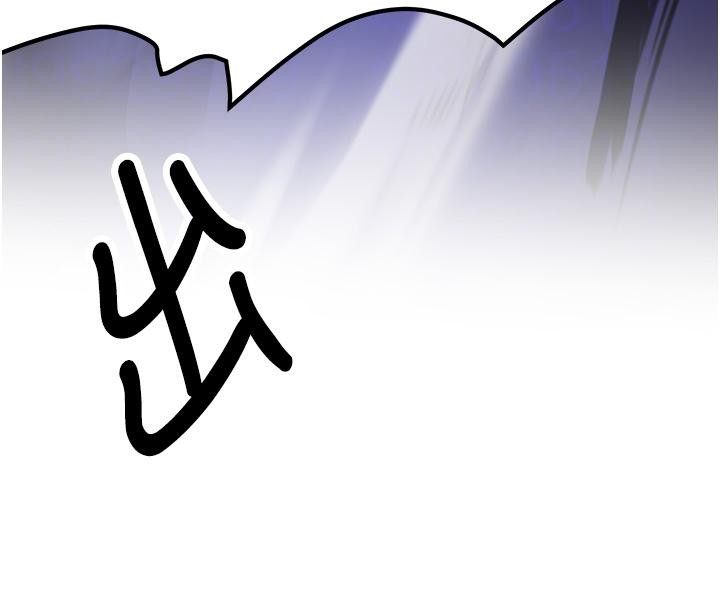 抢女友速成班第75话-陷入绝境的吕佑