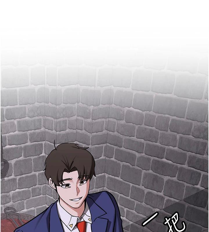 抢女友速成班第75话-陷入绝境的吕佑
