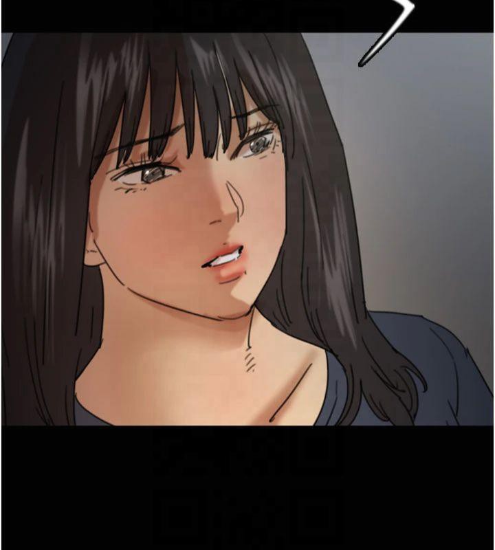 养父的女儿们第65话-秀色可餐的诱人胴体