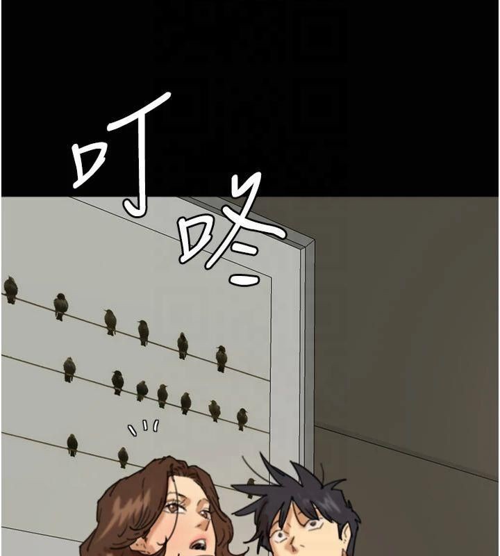 養父的女兒們第65話-秀色可餐的誘人胴體