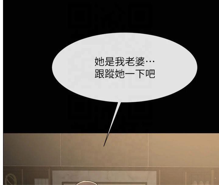 炸裂吧!巨棒第61话-送给安达的肉便器&hearts;