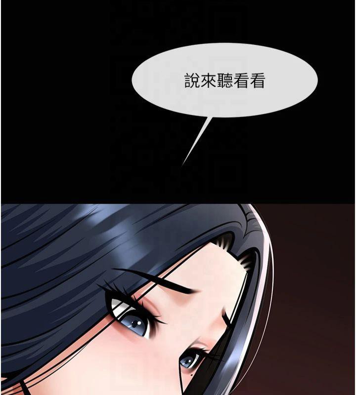 炸裂吧!巨棒第61话-送给安达的肉便器&hearts;