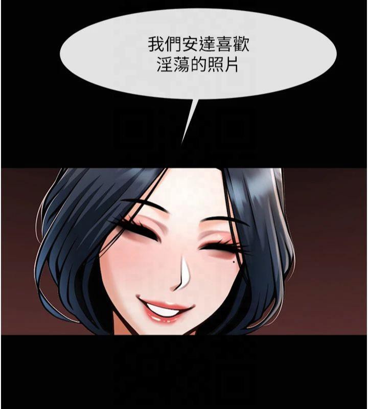 炸裂吧!巨棒第61话-送给安达的肉便器&hearts;