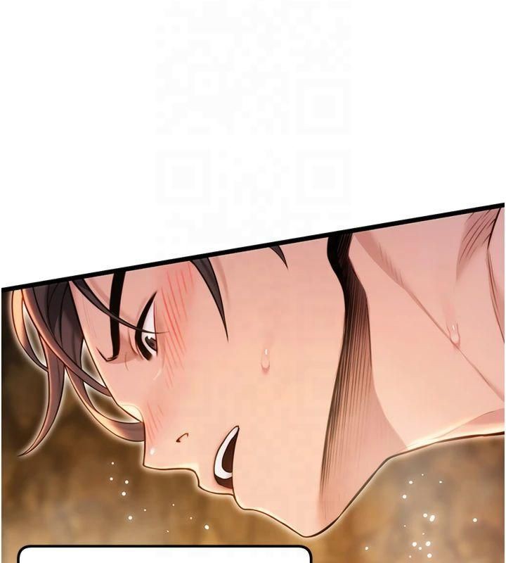 命运:贞洁慾女第21话-完食湿黏齁哩穴