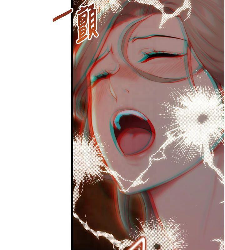 命运:贞洁慾女第21话-完食湿黏齁哩穴