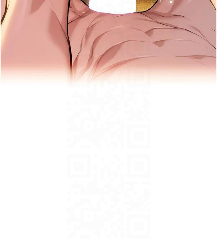 命运:贞洁慾女第21话-完食湿黏齁哩穴
