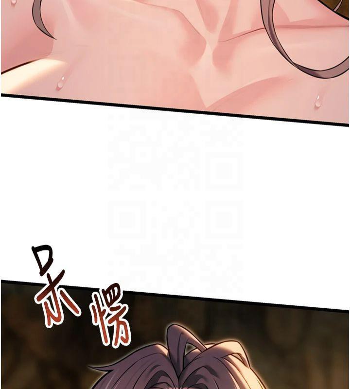 命運:貞潔慾女第21話-完食濕黏齁哩穴