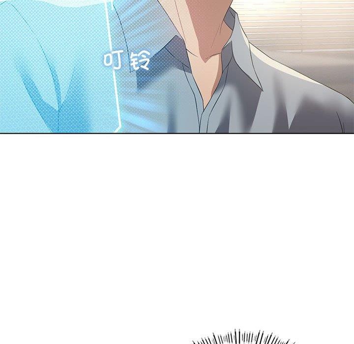 我靠升级逆袭成为大师第36话