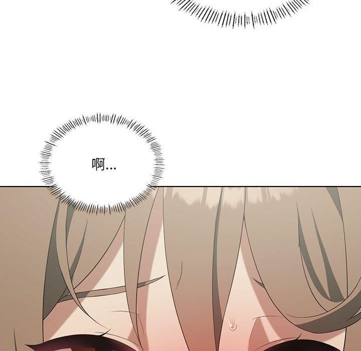 我靠升级逆袭成为大师第36话