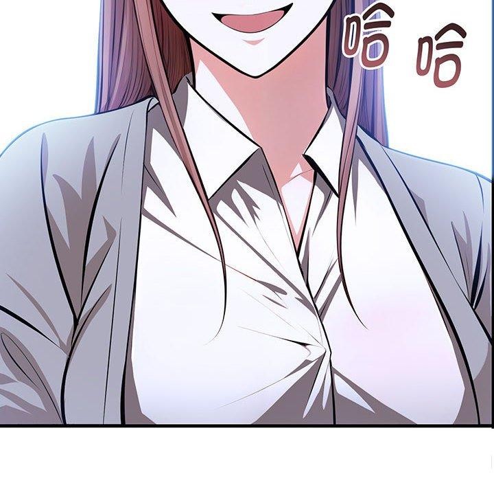 为毕业献身第7话