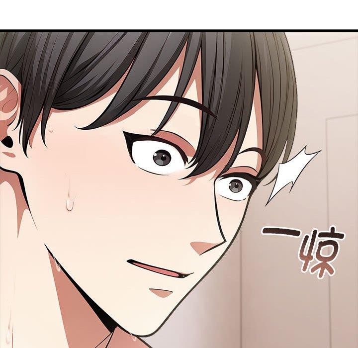 为毕业献身第7话
