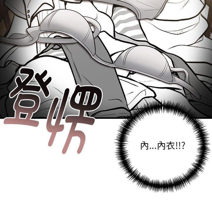 为毕业献身第7話