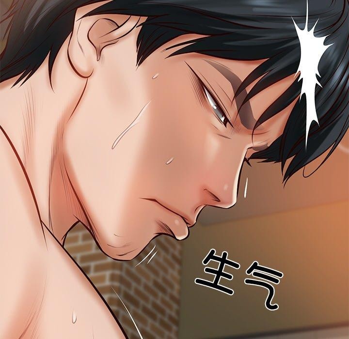财阀家的女婿第11话