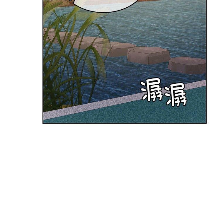 怀孕契约第16话