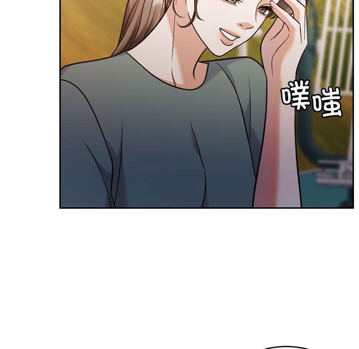 怀孕契约第16话