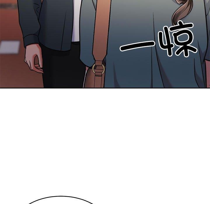 怀孕契约第16话