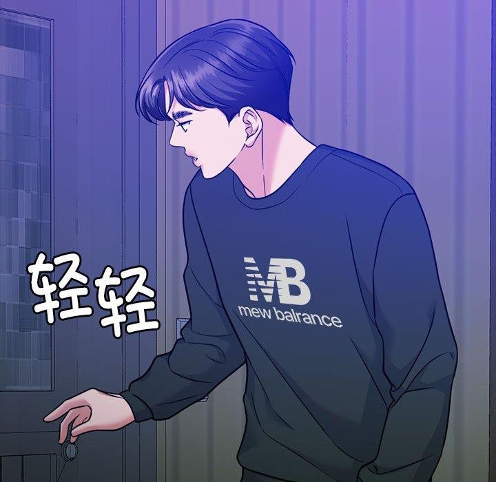 怀孕契约第16话