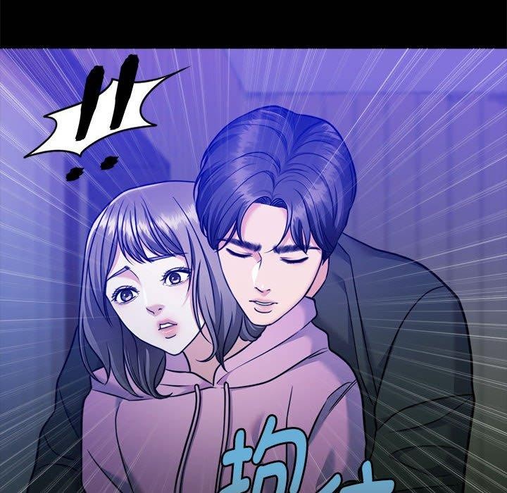 怀孕契约第16话