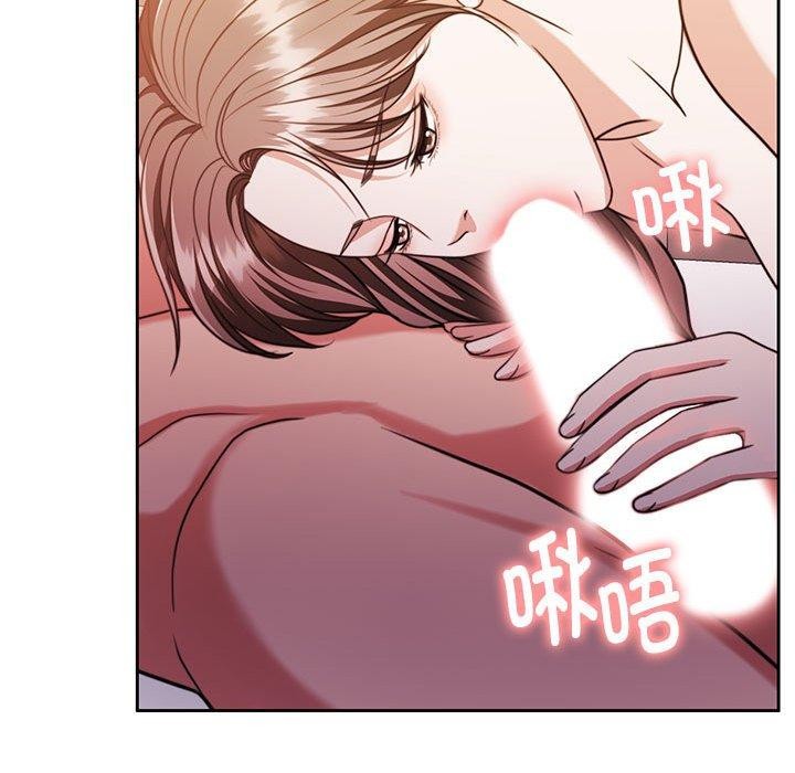 怀孕契约第16话