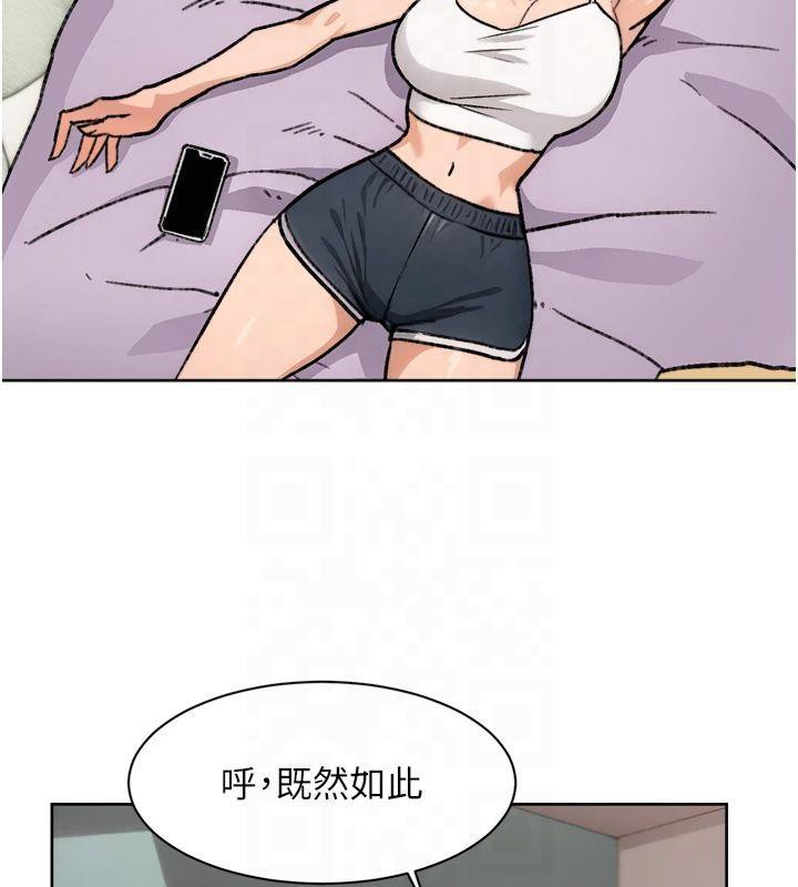 深层洁净达人第14话-妳的小穴也太湿了&hellip;!