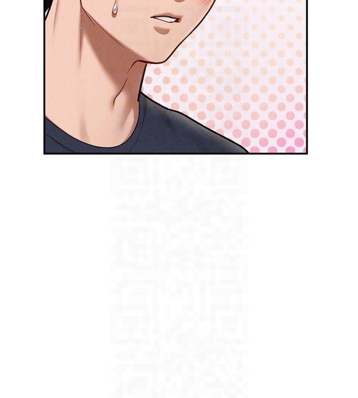 私密視角第13話-色色的乳牛