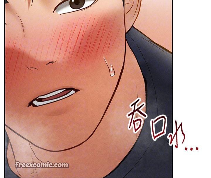 《私密视角》第13话-色色的乳牛