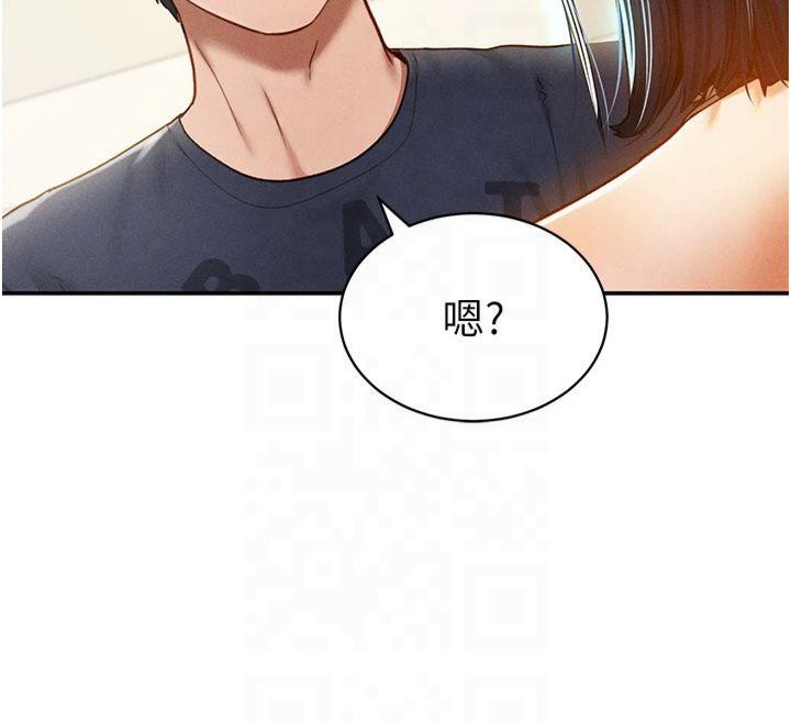 私密视角第13话-色色的乳牛