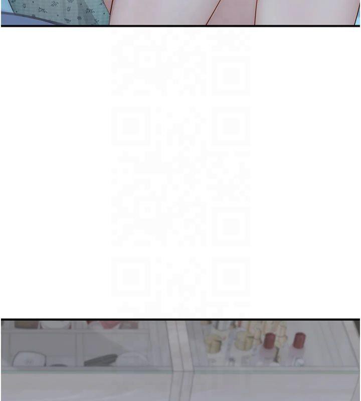 继母的香味第81话-你不想确认看看吗?