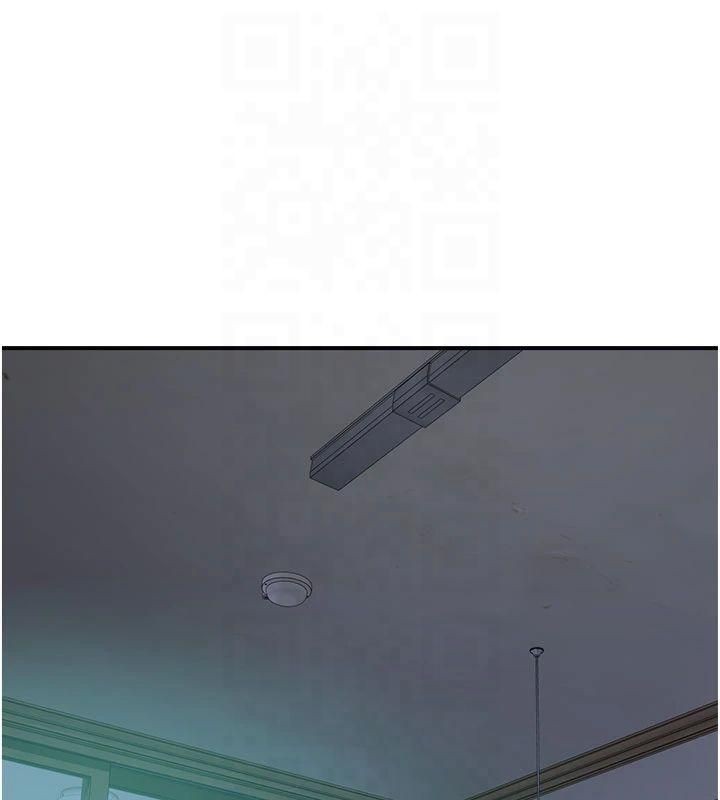 继母的香味第81话-你不想确认看看吗?