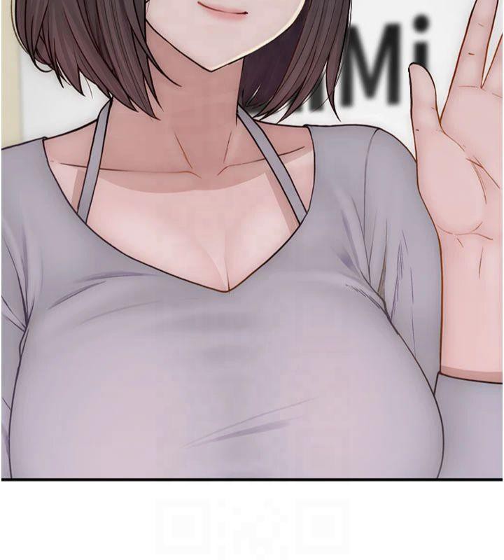 继母的香味第81话-你不想确认看看吗?