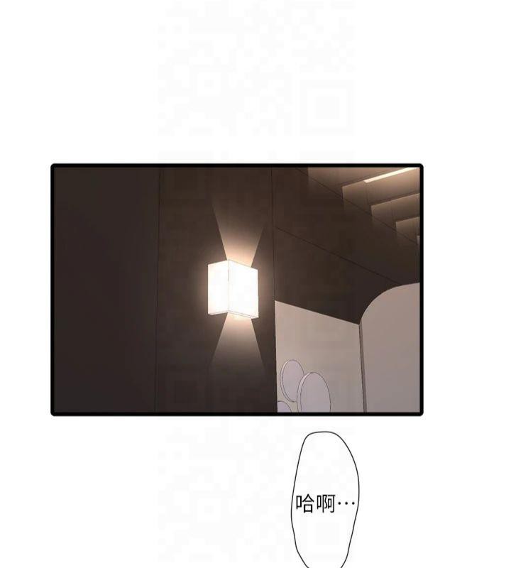 水电工日誌第74话-被咸猪手侵犯的雨蓉