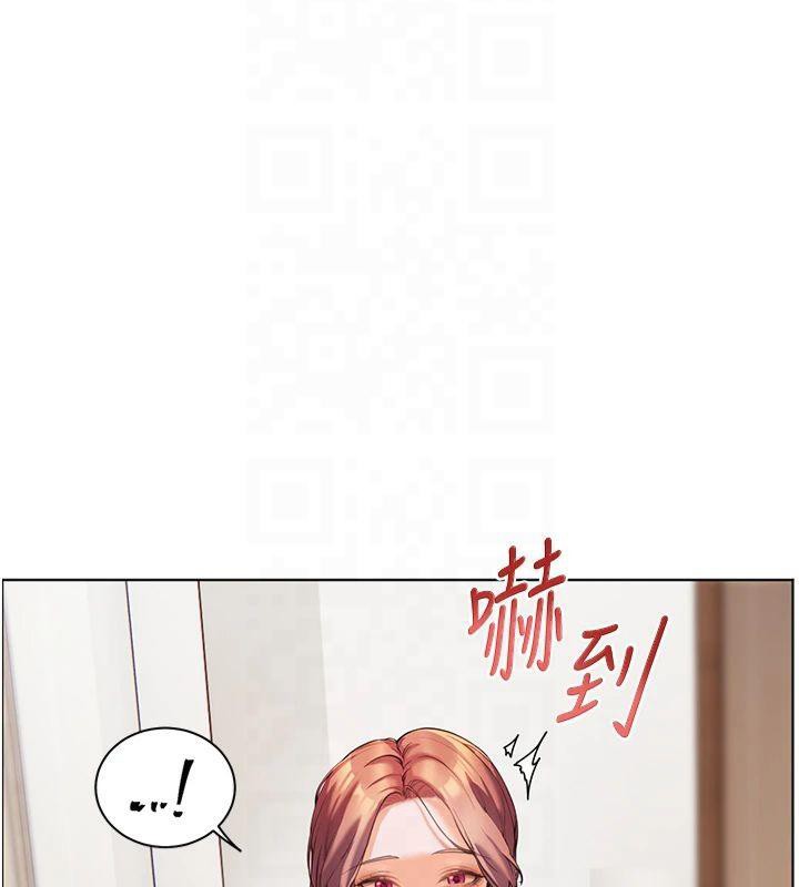 老师的亲密指导第30話-體驗老公久違的爆發力