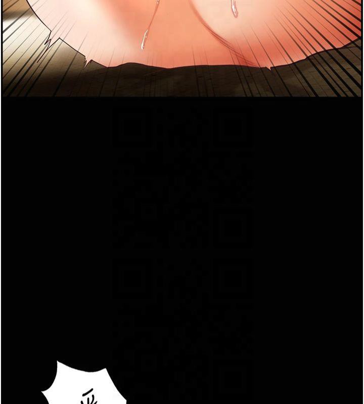 老师的亲密指导第30话-体验老公久违的爆发力