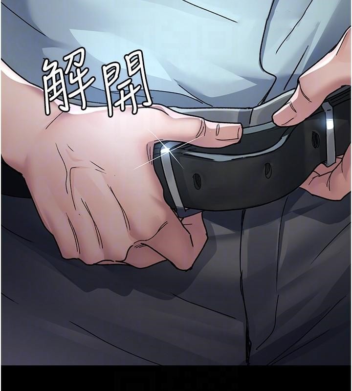 夜间诊疗室第87话-屈服在我之下吧
