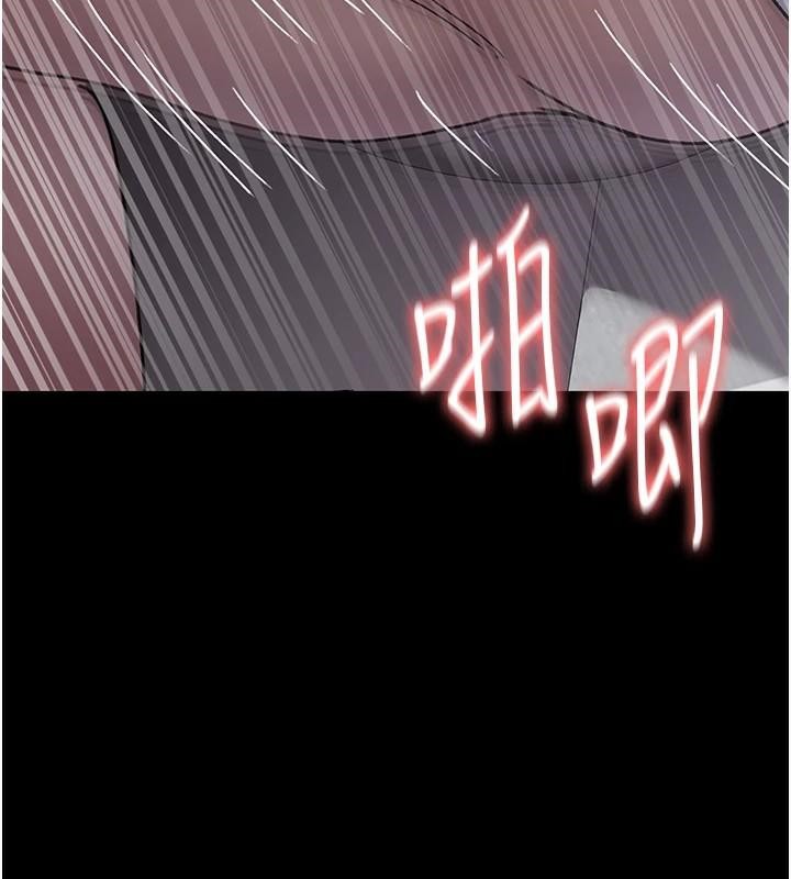 夜间诊疗室第87话-屈服在我之下吧