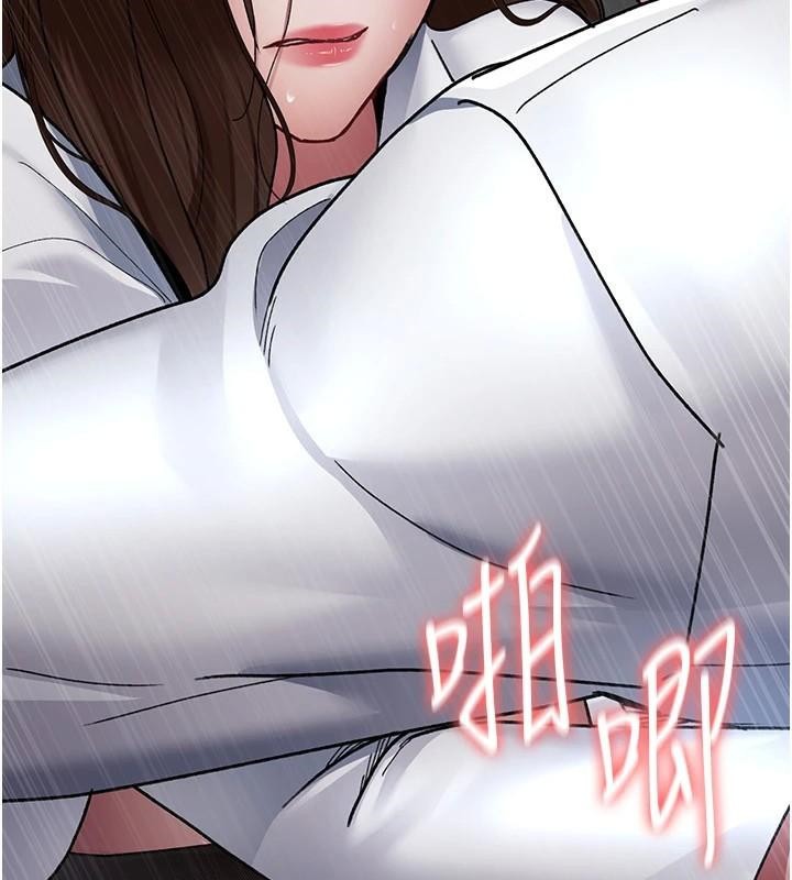 夜间诊疗室第87话-屈服在我之下吧