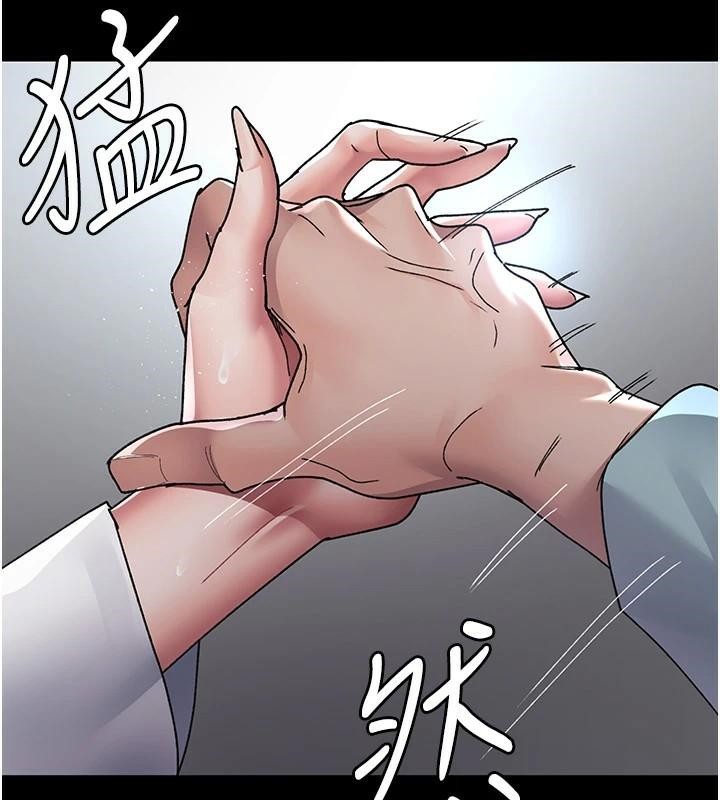 夜间诊疗室第87话-屈服在我之下吧