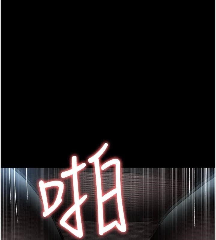 夜间诊疗室第87话-屈服在我之下吧