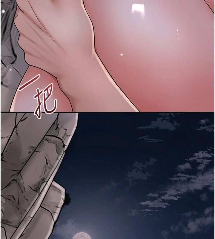 花容湿色:取花点第34话-绝顶高潮的快感
